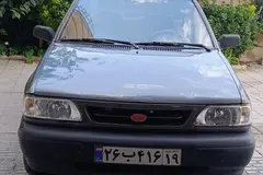پراید، صندوق دار