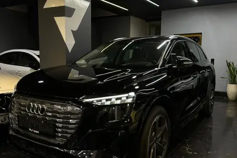 آئودی، Q5 e-tron