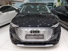 آئودی، Q5 e-tron