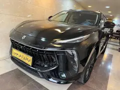 لاماری، ایما