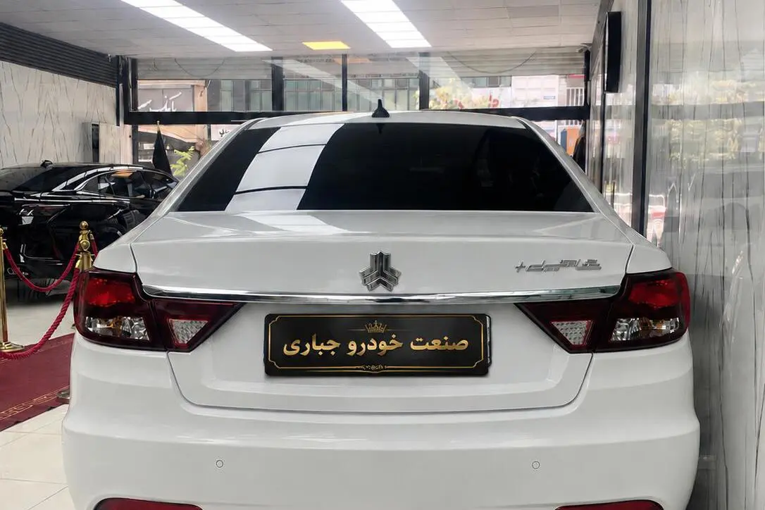 شاهین،  G دنده ای