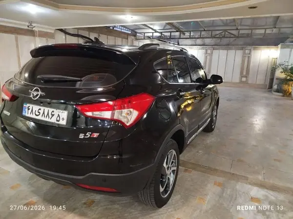 هایما  S5