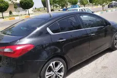 کیا، سراتو