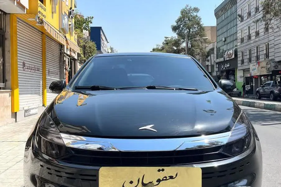 کی ام سی،  ایگل