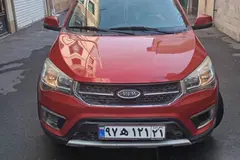 ام وی ام، X22