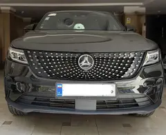 دیگنیتی، پرستیژ