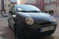 ام وی ام، 110