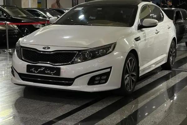 کیا  اپتیما