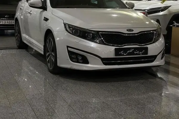 کیا  اپتیما