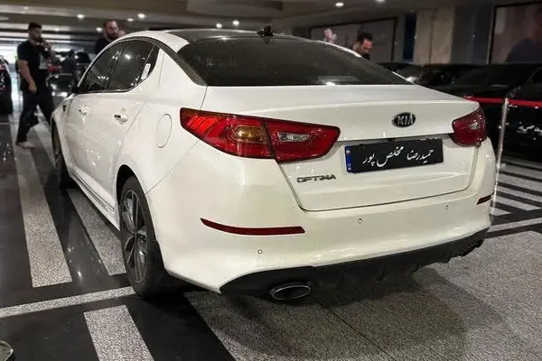 کیا  اپتیما