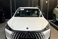 پیش فروش لاماری، اکو