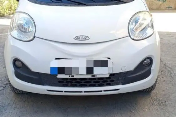 ام وی ام،  110S