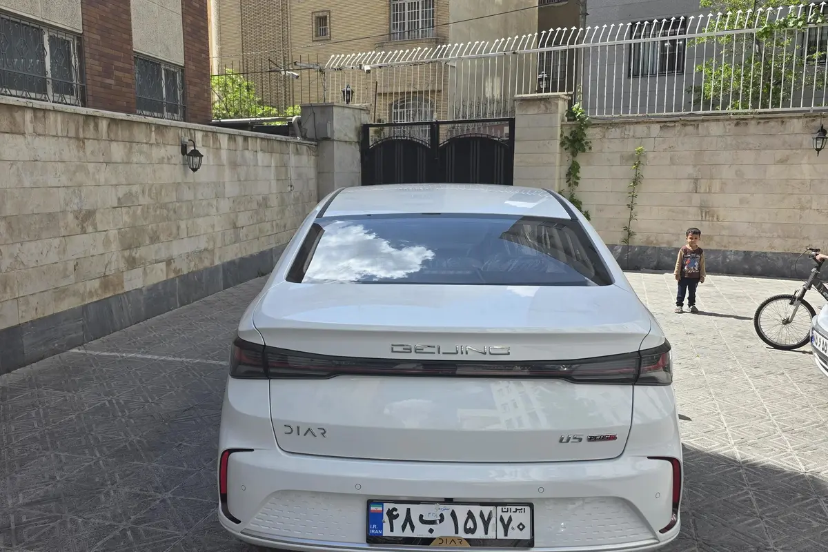 بیجینگ،  U5 پلاس