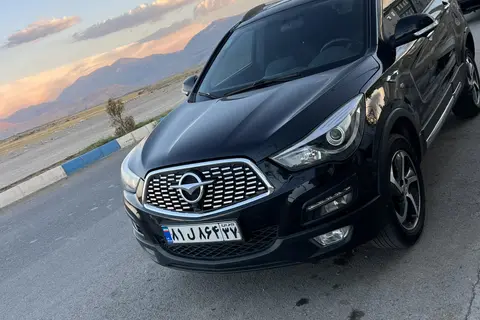 هایما، S5