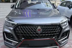 اونترا، U75 Plus