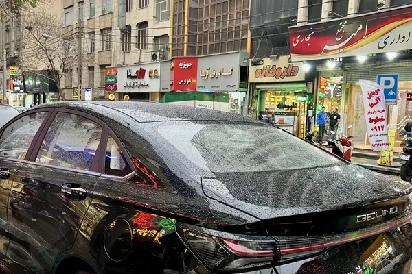 بیجینگ، U5 پلاس