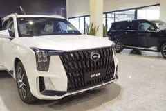 پیش فروش جی ای سی، ES9