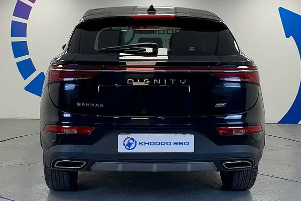 دیگنیتی، پرایم