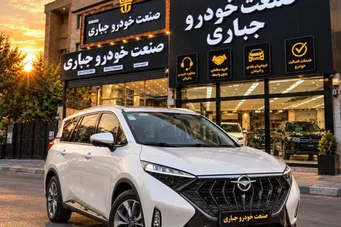 هایما، 7X