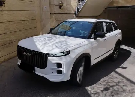لوکانو L7
