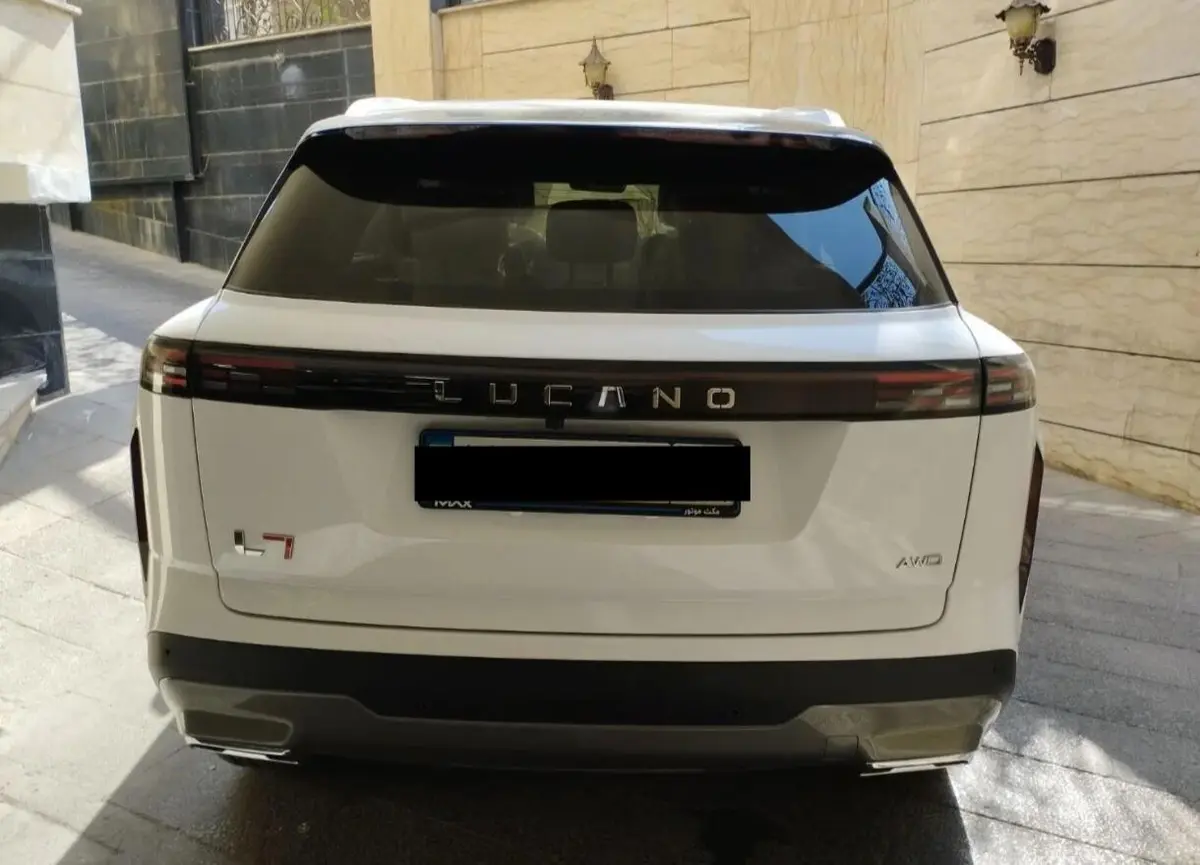 لوکانو،  L7