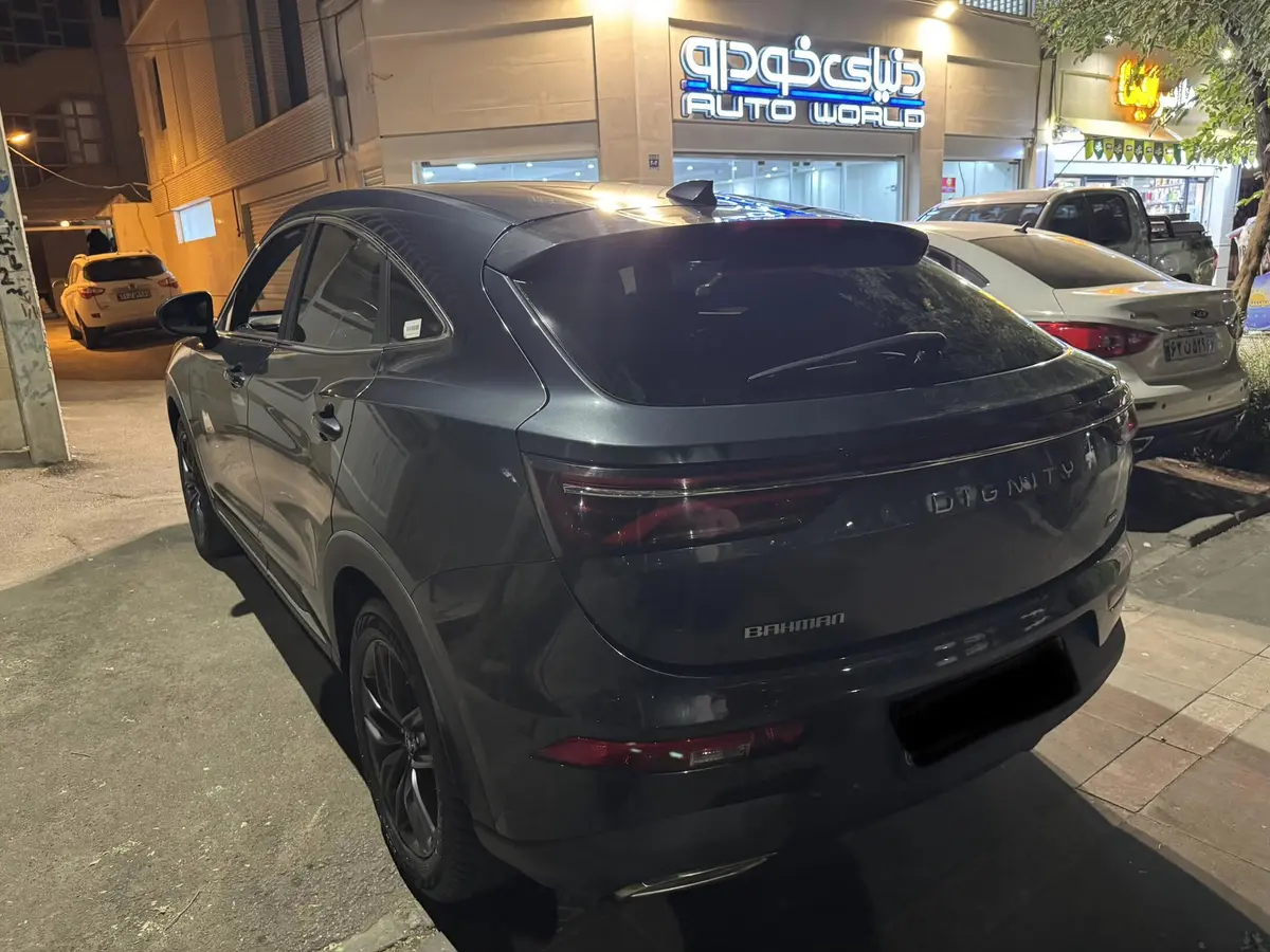 دیگنیتی،  پرایم