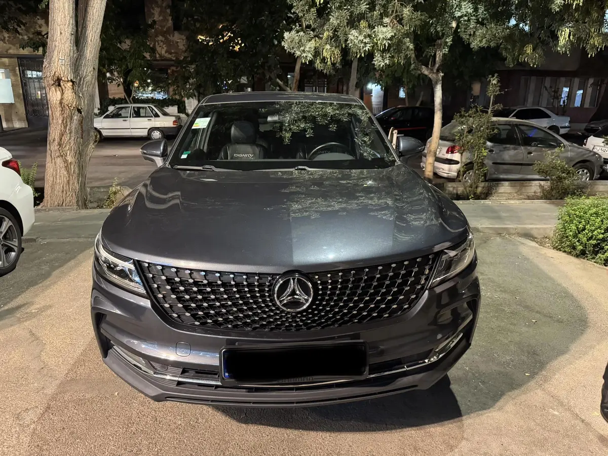 دیگنیتی،  پرایم