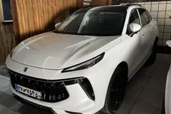 لاماری، ایما