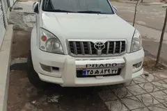 تویوتا، پرادو  چهار در
