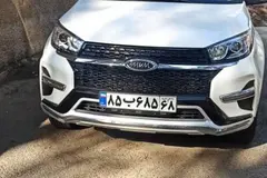 ام وی ام، X33 S