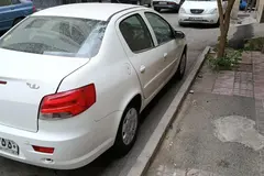 رانا، پلاس