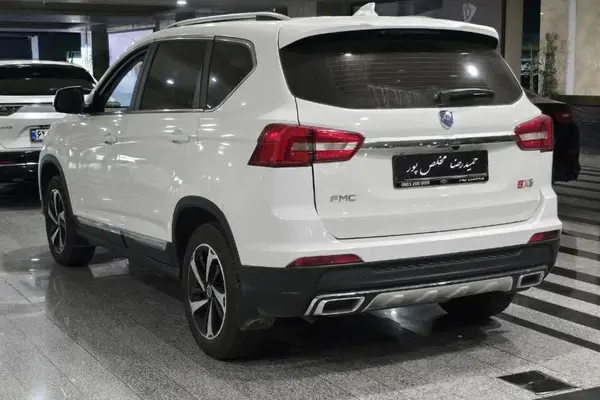 فردا  SX5