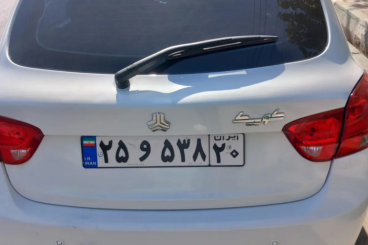 کوییک،  دنده ای S