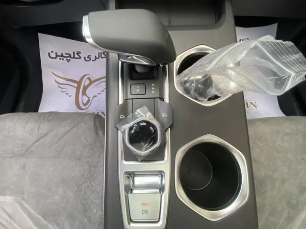 چانگان، CS 55 پلاس