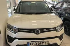 سانگ یانگ، تیوولی (مونتاژ)