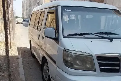 سوئیست،  ون دلیکا