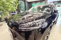 لاماری، نئو