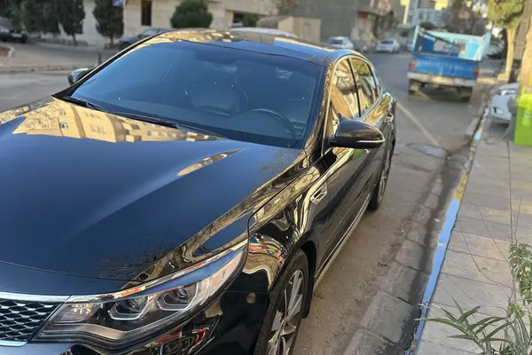 کیا، اپتیما