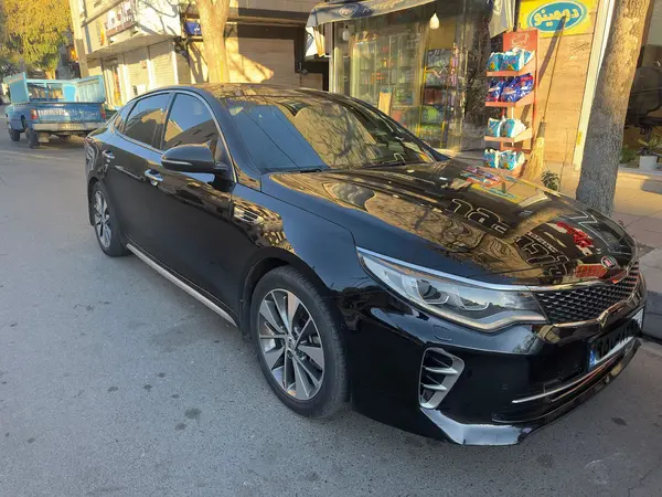 کیا، اپتیما