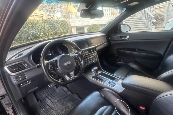 کیا، اپتیما