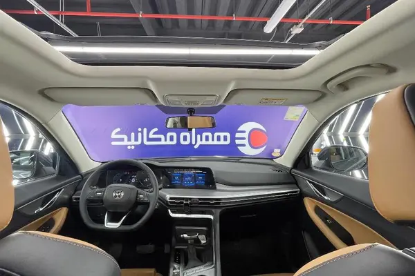 چانگان، CS 35 پلاس