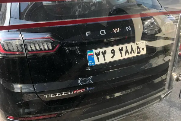 فونیکس، تیگو 8 پرو هیبرید (F8 PRO PHEV)