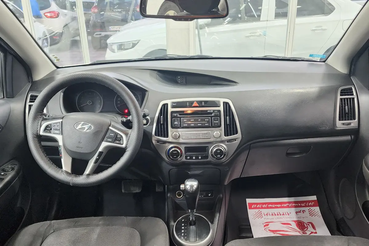 هیوندای،  i20