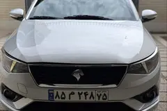 تارا، اتوماتیک V2