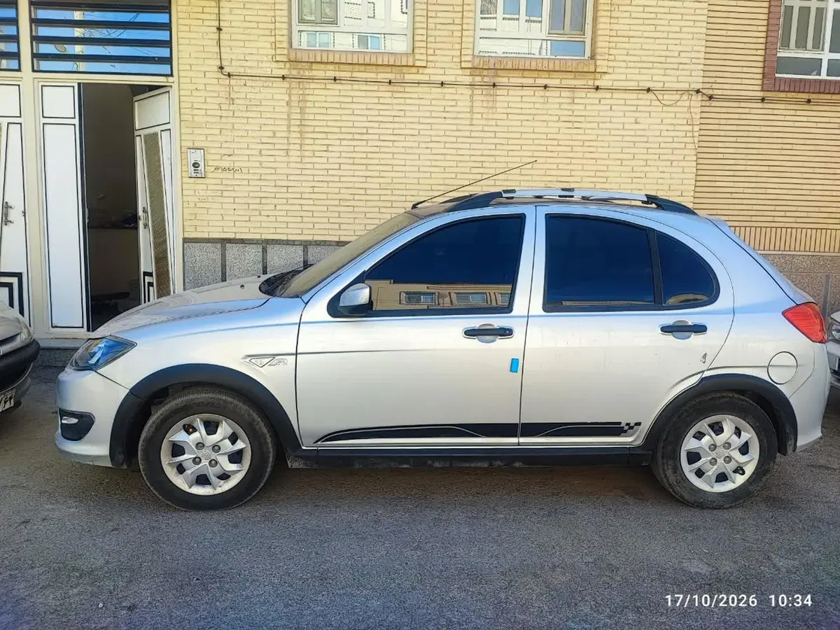 کوییک،  SR