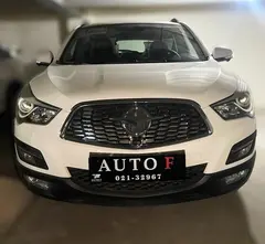 هایما، S5 پرو