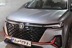 چانگان، CS 35 پلاس