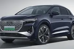 پیش فروش آئودی، Q4 e-tron