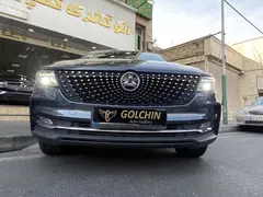 دیگنیتی، پرایم