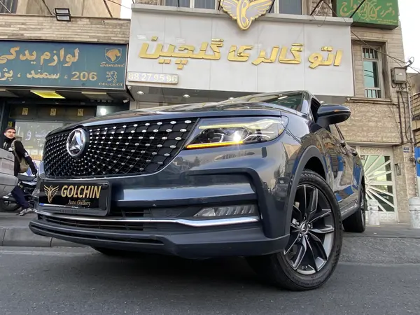 دیگنیتی، پرایم